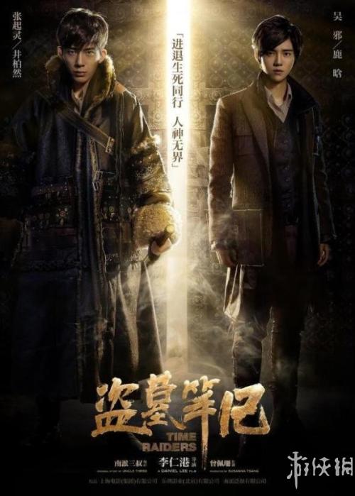 怎么买假的贝林顿学院文凭毕业证