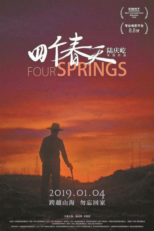 怎么买宏景大学毕业证